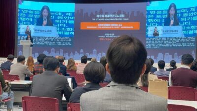 World Human Rights Cities Forum (WHRCF) 2023 di Korea Selatan.(foto/ist)