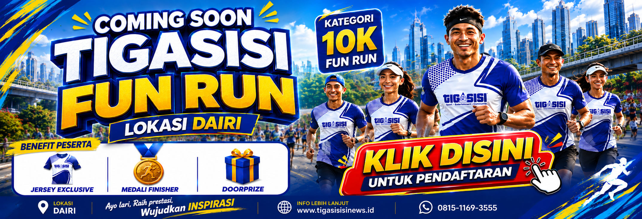 Advertisement