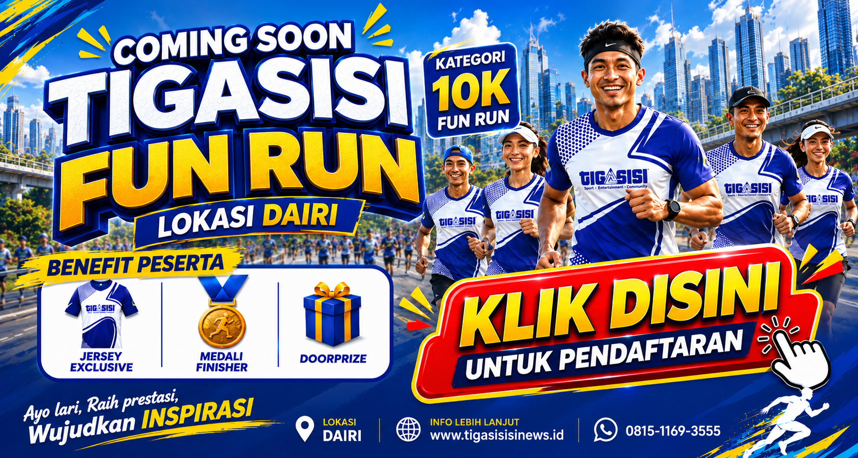 Advertisement