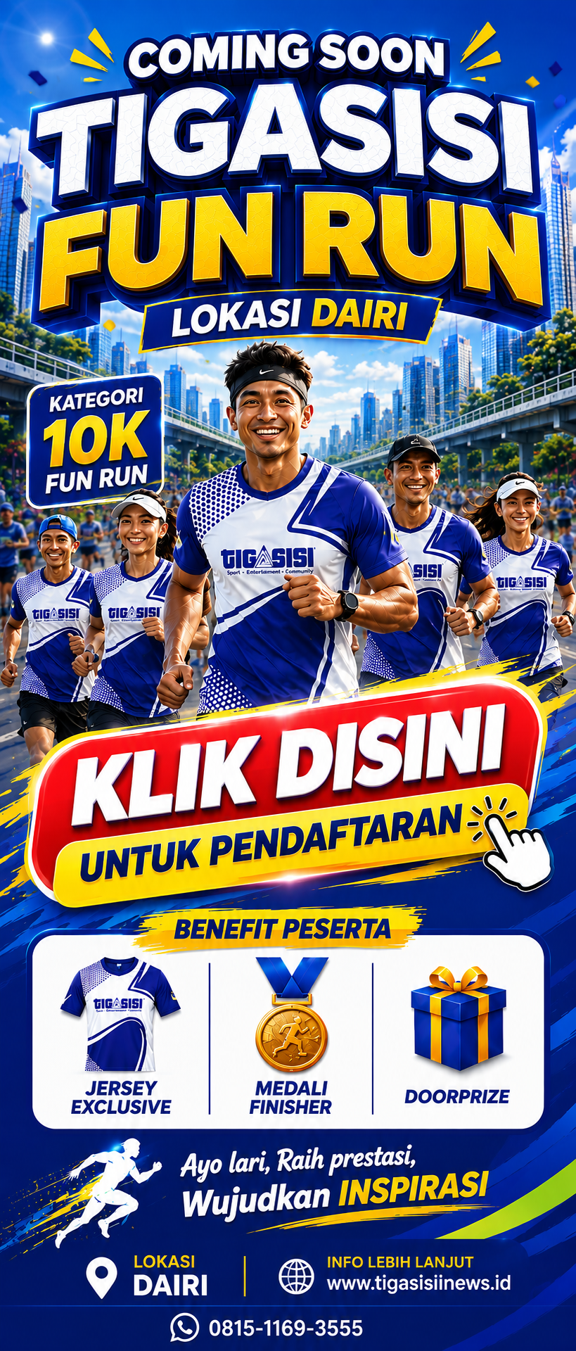 Advertisement